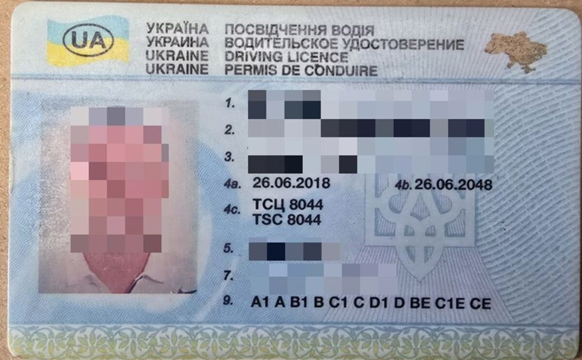 Falszywe ukrainskie prawo jazdy
